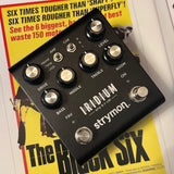 Iridium amp modeller and cab